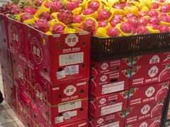 -永辉超市(世纪金源店)