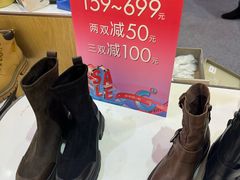 -巴黎春天(浦建店)