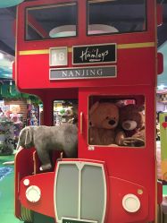 -Hamleys哈姆雷斯(东方福来德店)