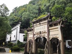 -严子陵钓台(富春江小三峡)
