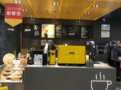 -麦当劳(华融店)