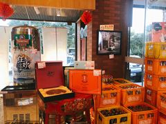 -百年义利(珠市口西大街丰泽园店)