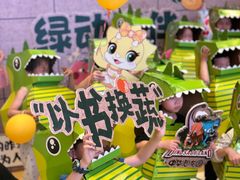 -凯德广场(西城店)
