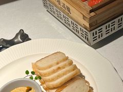 -桂满陇·海市蜃楼·黑金(国金店)