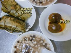 -芳婆糕团店(王府大街店)