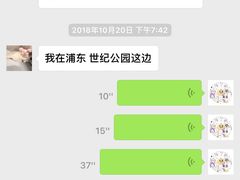 恶意差评买家11.2事件回应当天猫都是好好的-Bastet sally猫舍购宠(静安店)