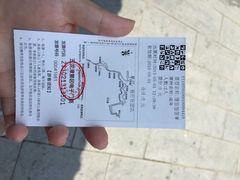 -宁波五龙潭景区