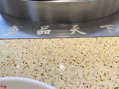 -鱼品天下美蛙鱼·海鲜·牛排自助