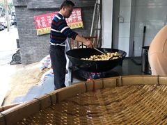 -邓记新一代糖油果子(四川煤管局供销公司职工宿舍店)