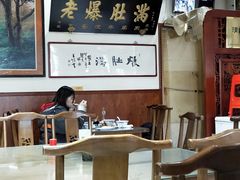 大堂-老爆肚满五香烧牛羊肉
