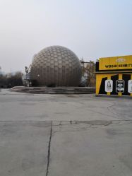 -郑州市世纪公园