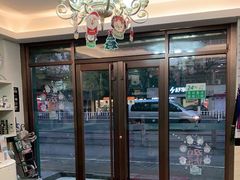 -安安宠医·安宠宠物医院