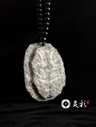 -灵彩珠宝(朗香街店)