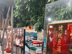 -琼大师东方烤乳猪(亚特兰蒂斯店)