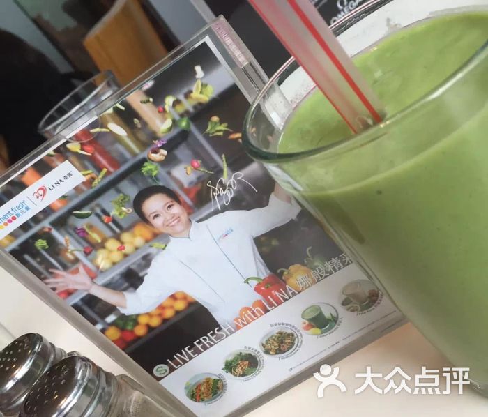 新元素餐厅(太古汇店)图片 第3062张