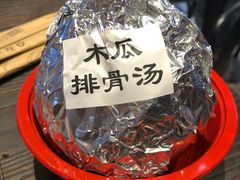 -盒马鲜生(皇庭广场店)