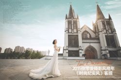 -苏州HX-合喜映画婚纱摄影