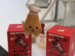 -华洋广场