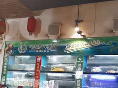 -好灶头妈妈菜·千岛湖土菜地标美食
