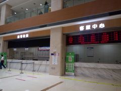 -川北医学院附属成都新华医院