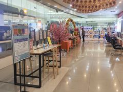 -中国联通(远大路营业厅)