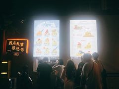 -大象厨房(重庆道店)