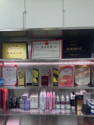 -首脑美发沙龙