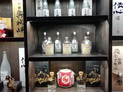 -肉魁屋·烧肉·烧鸟·酒场(高新店)