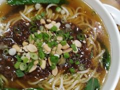 菌香臊子面-余丞记川渝面馆(云峰店)