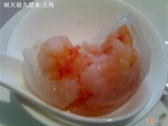 金牌虾饺皇-御花园·粤菜·海鲜火锅(中山公园店)