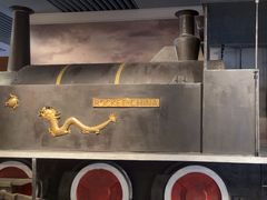-中国铁道博物馆(正阳门馆)