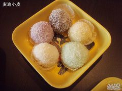 -满记甜品(湖滨店)