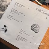 我的城市美食清单 | 阿那亚的餐饮推荐