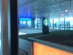 -星巴克(西安机场1店T3到达店)