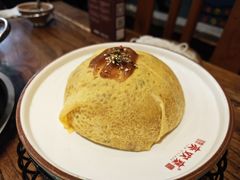 -亮欢寨(凯里总店)