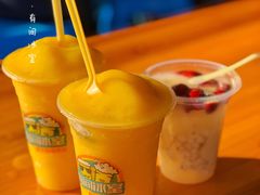 -有间冰室(侨港风情街店)