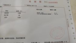 -艾博尔医院