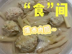 -老淮安·淮安菜(周恩来纪念馆店)