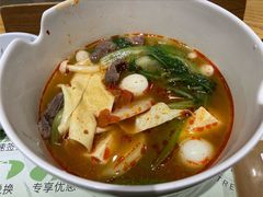 番茄汤底口味麻辣烫-许小树(国贸商城店)