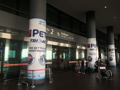 -吉隆坡国际机场