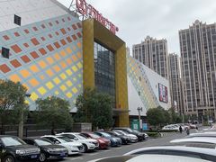 -万达广场(惠州大亚湾店)