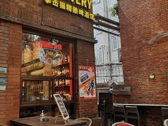 -Boxing Cat Brewery拳击猫精酿啤酒馆(永福店)