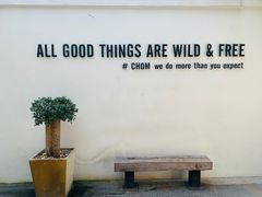 -Chom Cafe and Restaurant