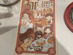 -侨美·唐荔园·40年地道粤菜