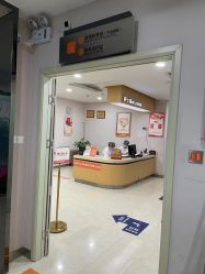 -深圳港龙妇产医院