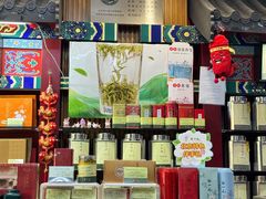 -张一元(前门店)