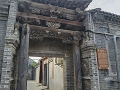 -青州古城
