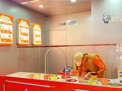 -天河沃尔玛