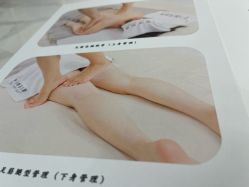 -菊子小颜·日式整骨·产后管理