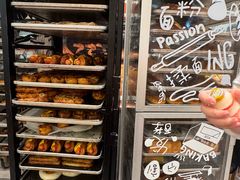 -PAPER STONE BAKERY(天环店)